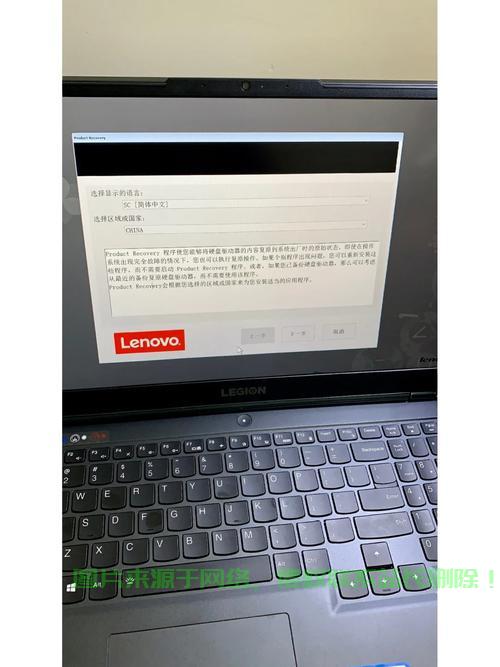 揭秘联想Win10底层神秘面纱! 第1张 揭秘联想Win10底层神秘面纱! 第1张