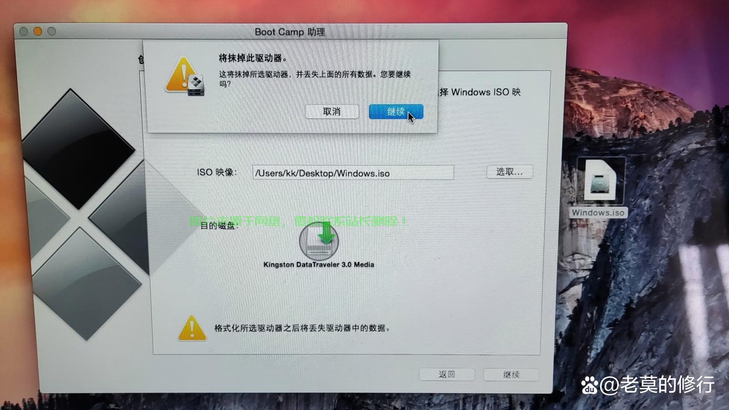 Win10安装秘籍,零基础也能轻松搞定! 第2张 Win10安装秘籍,零基础也能轻松搞定! 第2张