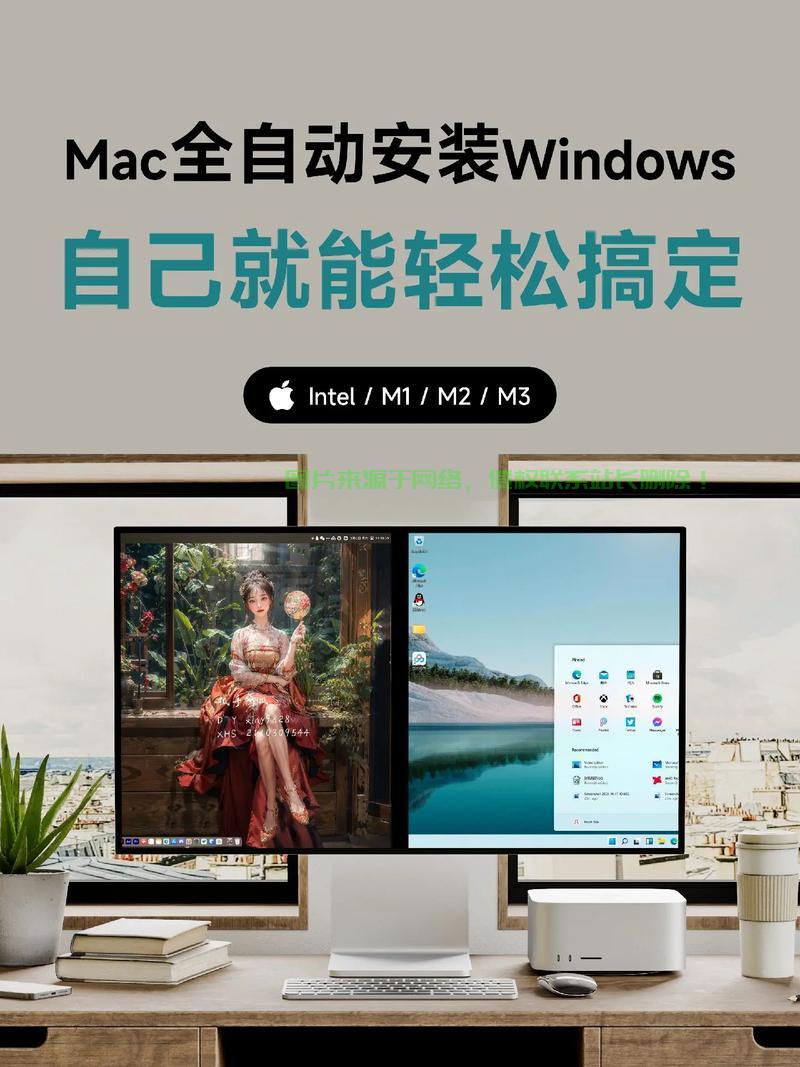 Win10安装秘籍,零基础也能轻松搞定! 第3张 Win10安装秘籍,零基础也能轻松搞定! 第3张