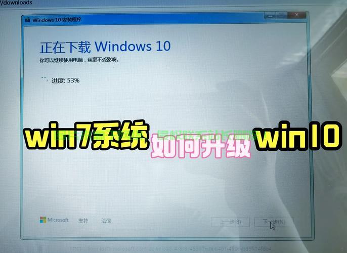 Win10系统操作秘籍,高效操作技巧大揭秘! 第1张 Win10系统操作秘籍,高效操作技巧大揭秘! 第1张