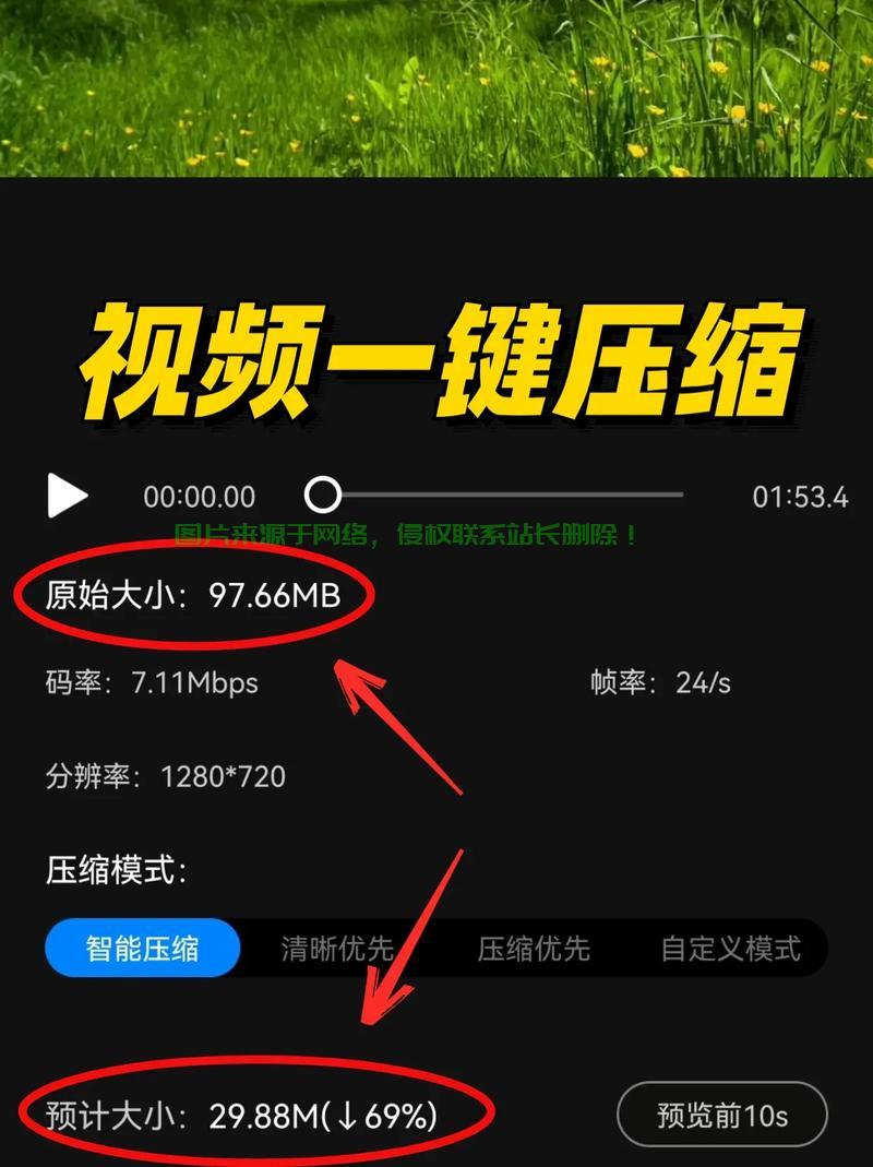Win10系统大小轻松优化，实用压缩技巧揭秘！ 第1张