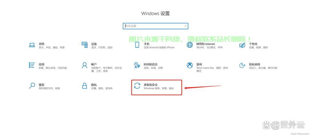 Win10 SmartAudio功能揭秘,智能音频设置指南,轻松开启音频之旅! 第1张 Win10 SmartAudio功能揭秘,智能音频设置指南,轻松开启音频之旅! 第1张