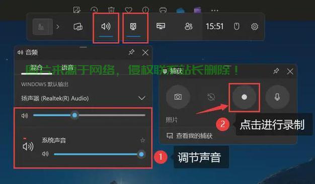 Win10 SmartAudio功能揭秘,智能音频设置指南,轻松开启音频之旅! 第2张 Win10 SmartAudio功能揭秘,智能音频设置指南,轻松开启音频之旅! 第2张