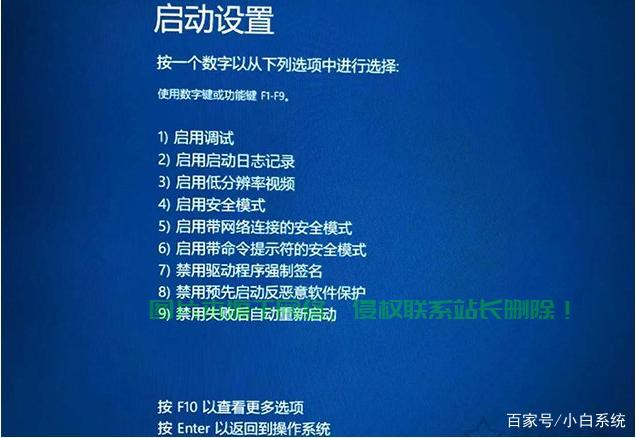C语言判断Windows 10操作系统的方法揭秘 第3张 C语言判断Windows 10操作系统的方法揭秘 第3张