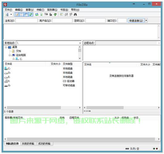 服务器怎么调极限? 第2张