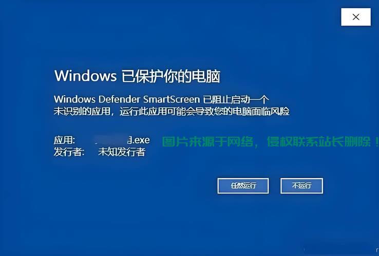 Win10系统问题全解决，禁用修复攻略轻松上手！ 第3张