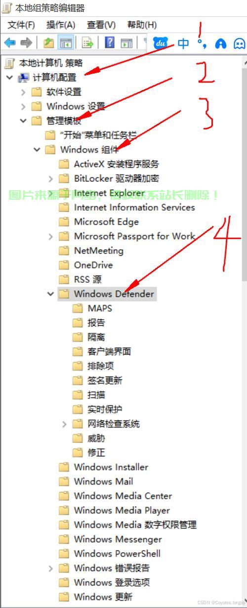Win10系统问题全解决，禁用修复攻略轻松上手！ 第1张