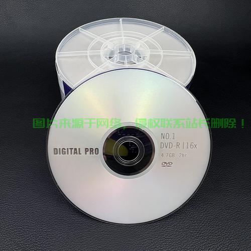 华硕Win10系统光盘安装指南 第2张