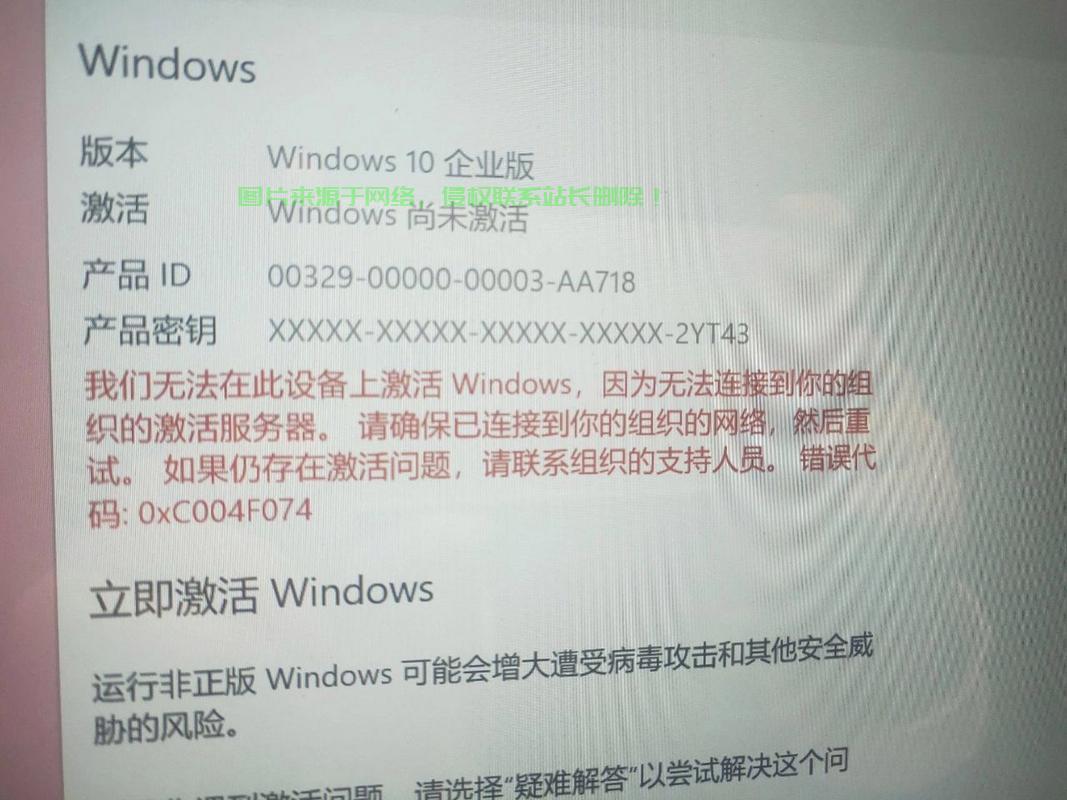 Win10启动故障详解及解决指南 第3张 Win10启动故障详解及解决指南 第3张