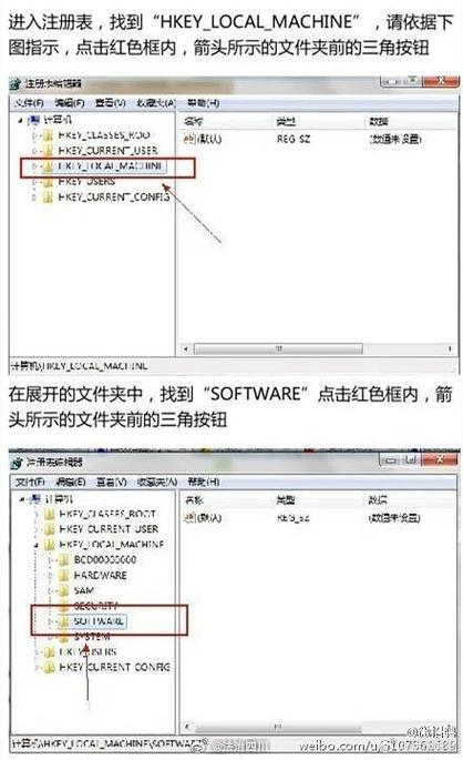 服务器文档误删怎么恢复? 第1张