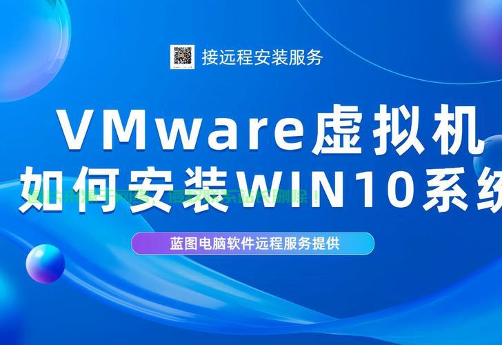 Win10安装MBR选择指南,如何轻松设置系统启动记录? 第3张 Win10安装MBR选择指南,如何轻松设置系统启动记录? 第3张