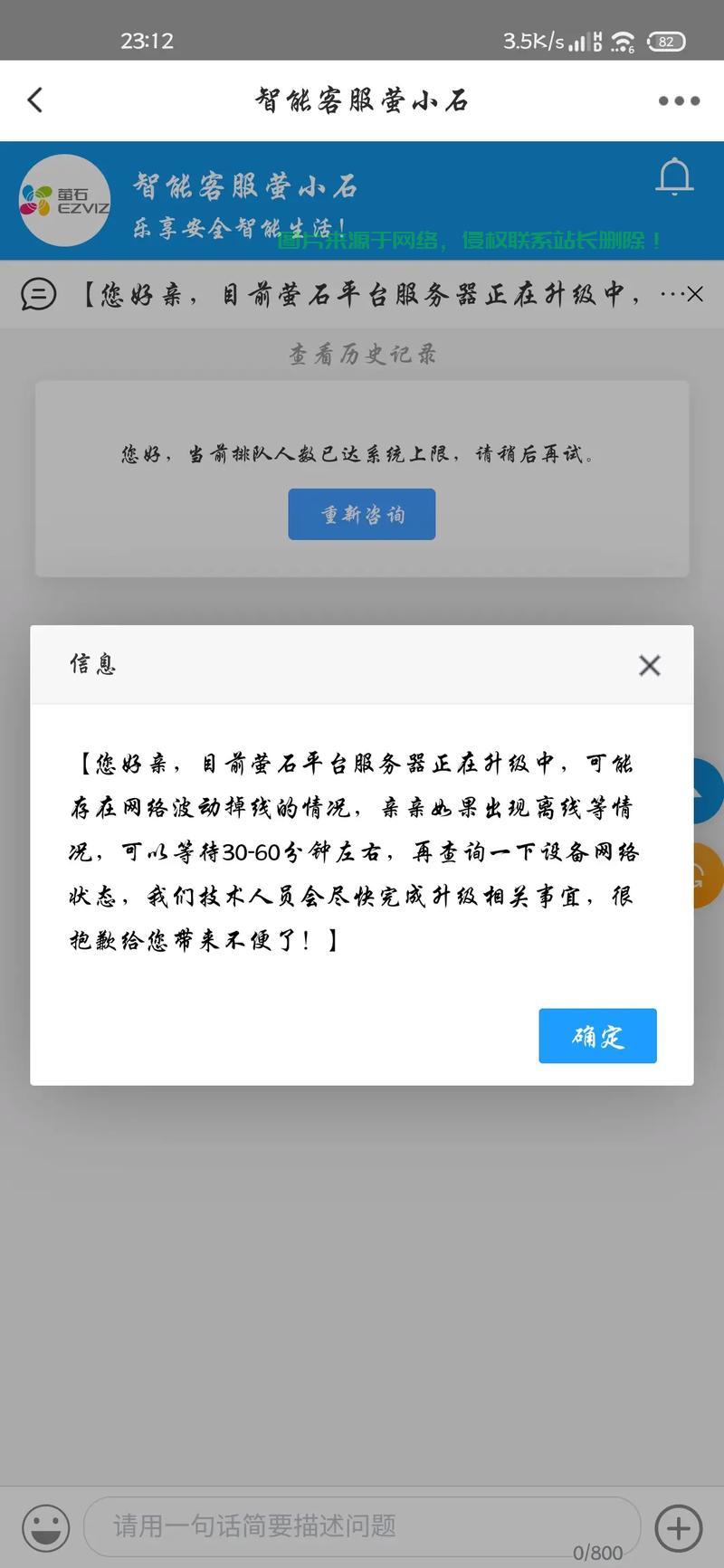 服务器里的文档怎么没有? 第3张