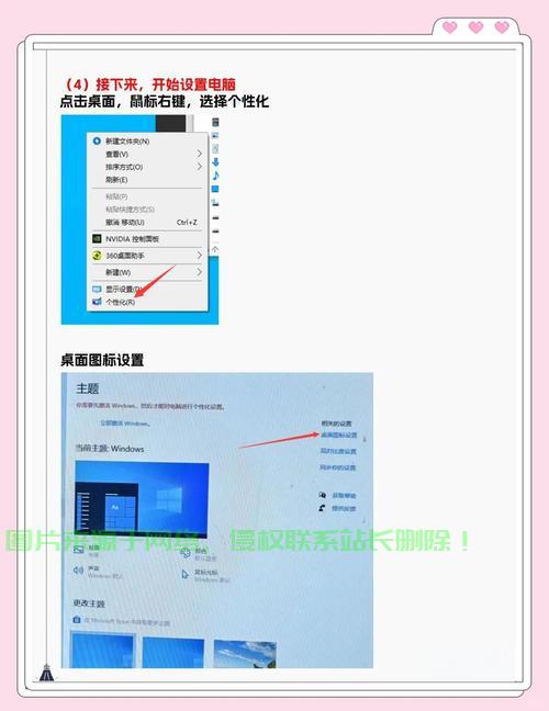 Win10光碟安装指南，一步步带你走进全新系统体验！ 第2张