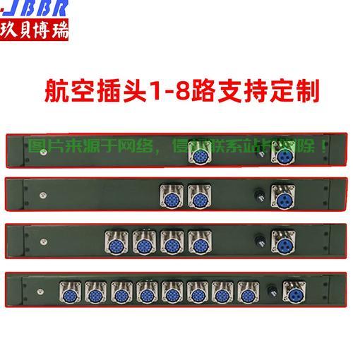 服务器机柜怎么抽拉? 第3张