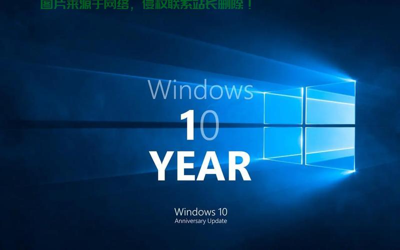 Win10系统轻松切换至英文教程 第3张 Win10系统轻松切换至英文教程 第3张