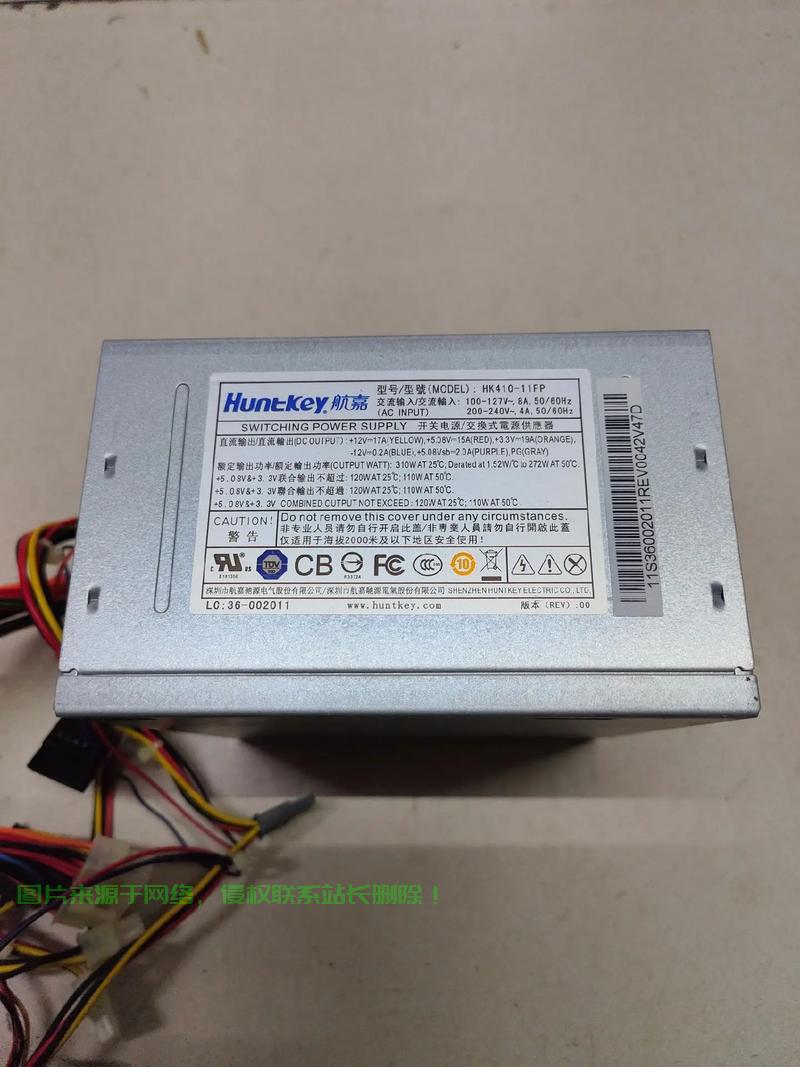 Win10 BIOS电源设置指南,提升电池性能,增强电脑续航力! 第1张 Win10 BIOS电源设置指南,提升电池性能,增强电脑续航力! 第1张