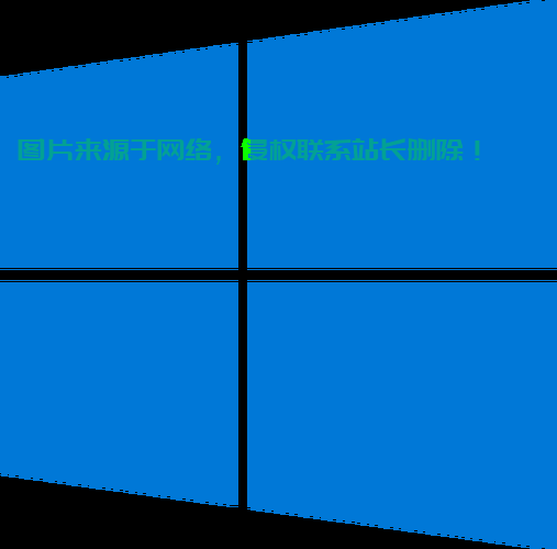 Win10图标重置秘籍,一键恢复默认设置! 第3张 Win10图标重置秘籍,一键恢复默认设置! 第3张