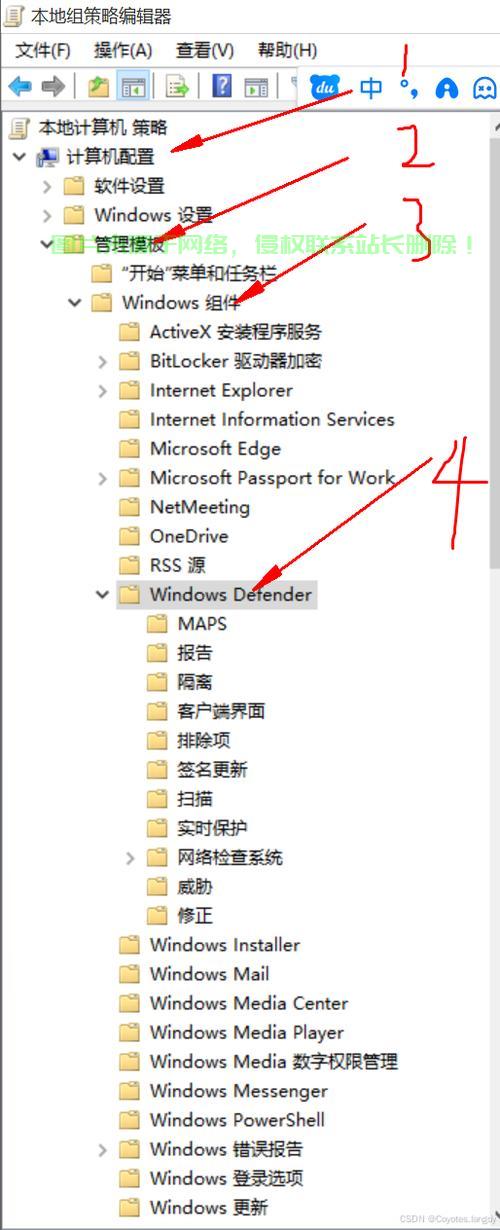 Win10系统过期解决大全,一键查询,轻松激活,避免过期风险! 第1张 Win10系统过期解决大全,一键查询,轻松激活,避免过期风险! 第1张