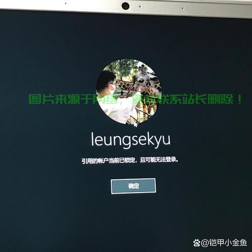Win10系统过期解决大全,一键查询,轻松激活,避免过期风险! 第3张 Win10系统过期解决大全,一键查询,轻松激活,避免过期风险! 第3张