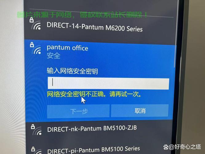 Win10驱动失效问题详解，故障排查与快速修复指南！ 第3张