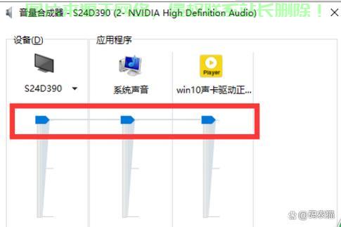 Win10驱动失效问题详解，故障排查与快速修复指南！ 第2张