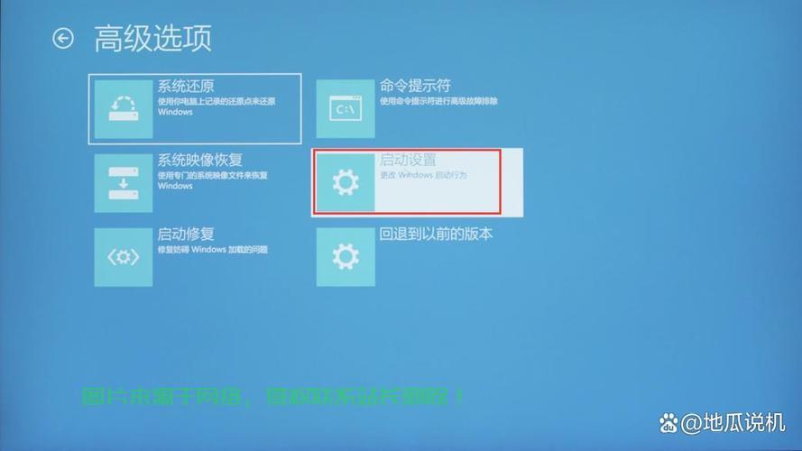 Win10 DOS模式进入指南,方法与技巧全解析 第3张 Win10 DOS模式进入指南,方法与技巧全解析 第3张