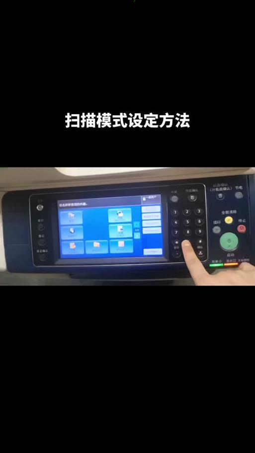抖音省级服务器怎么设置? 第3张