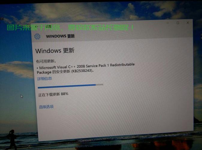 解决Win10卡顿问题，优化提速指南！ 第1张