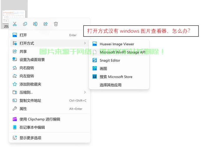 Win10共享查看功能大解析,文件轻松共享,一键查看! 第1张 Win10共享查看功能大解析,文件轻松共享,一键查看! 第1张