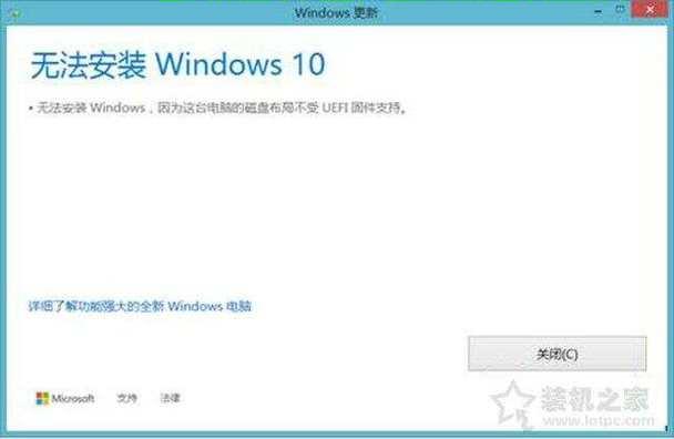 Win10无线网络连接疑难解析，解决忘记无线问题，轻松联网！ 第1张