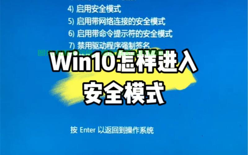 Win10无线网络连接疑难解析，解决忘记无线问题，轻松联网！ 第2张