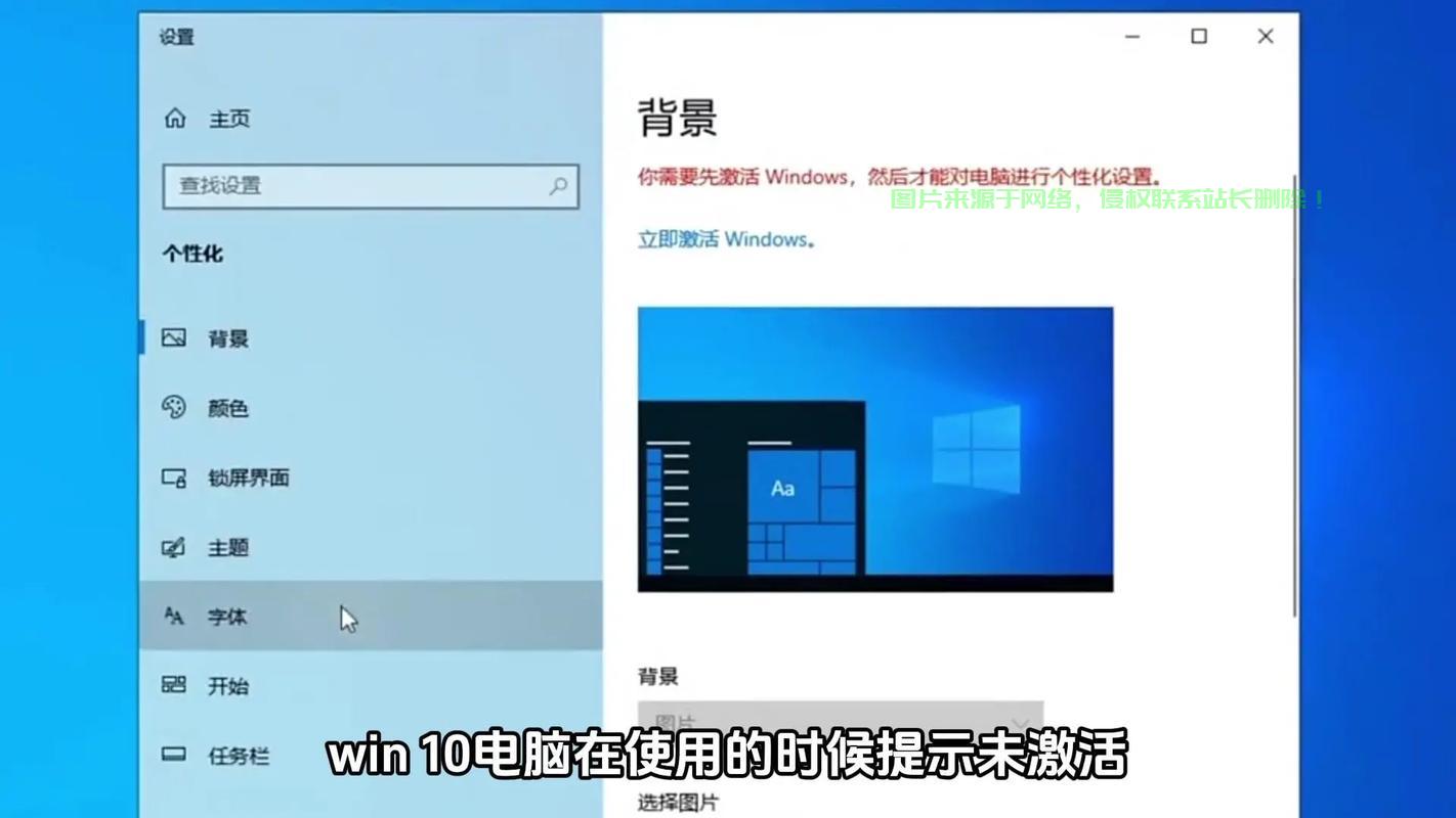 Win10无线网络连接疑难解析，解决忘记无线问题，轻松联网！ 第3张