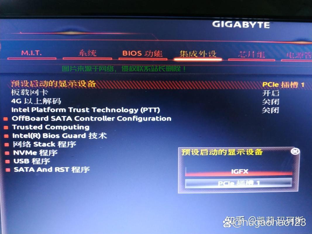 Win10显卡性能优化指南，提升体验，解决性能不足问题！ 第1张