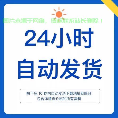 Win10电脑快速解压秘籍大揭秘! 第2张 Win10电脑快速解压秘籍大揭秘! 第2张