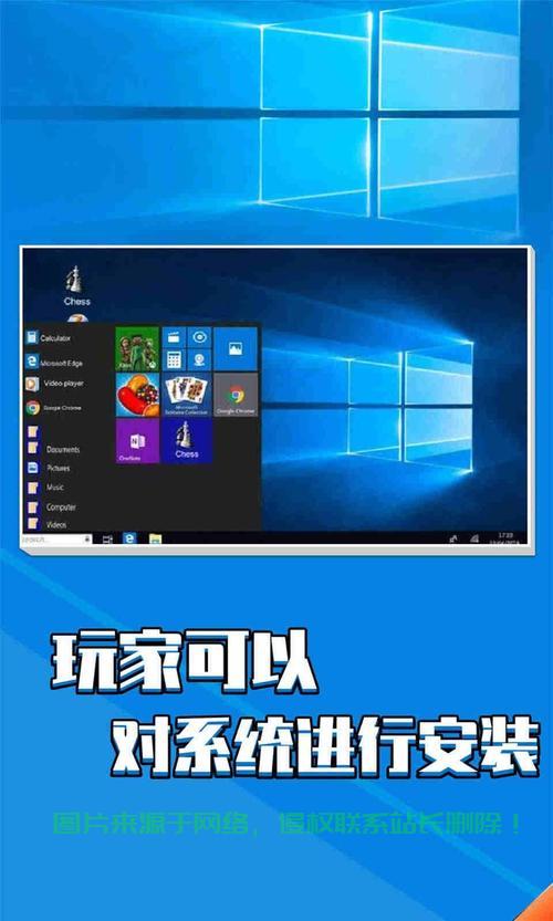 Win10电脑快速解压秘籍大揭秘! 第3张 Win10电脑快速解压秘籍大揭秘! 第3张