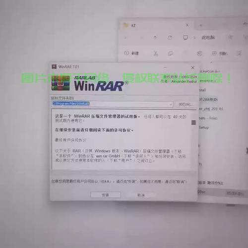 Win10电脑快速解压秘籍大揭秘! 第1张 Win10电脑快速解压秘籍大揭秘! 第1张