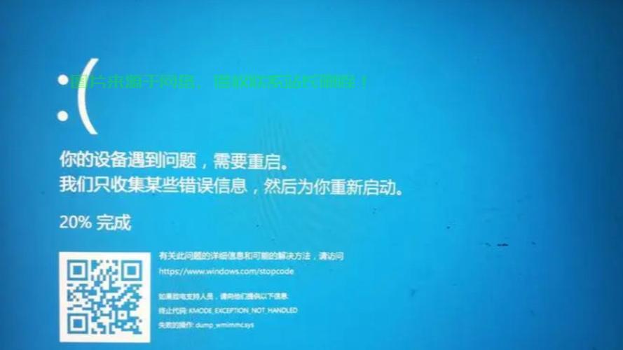 Win10待机功能深度解析,揭秘无待机选项真相 第1张 Win10待机功能深度解析,揭秘无待机选项真相 第1张