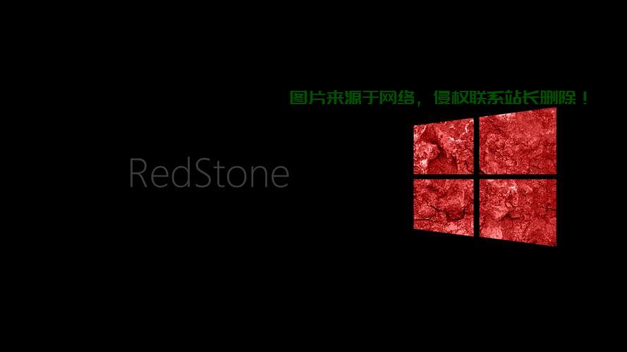 Win10系统自带网易应用?重磅揭秘! 第1张 Win10系统自带网易应用?重磅揭秘! 第1张