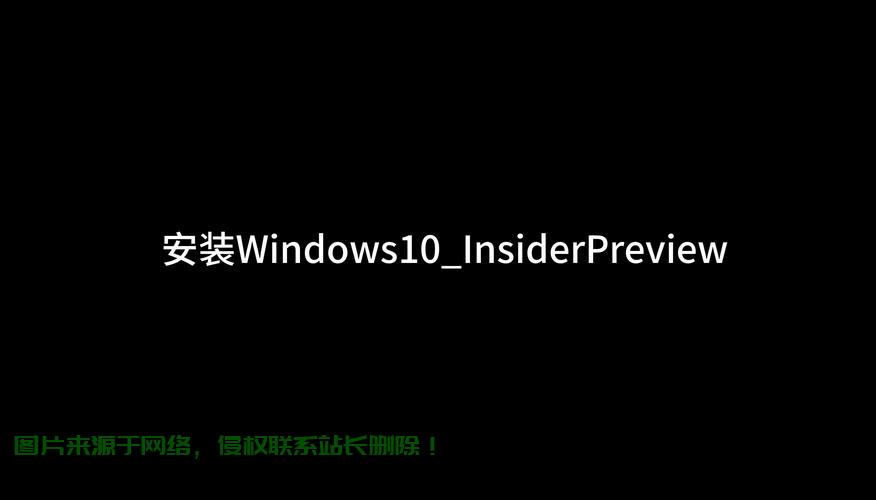 解决Win10安装权限问题,轻松安装无障碍! 第1张 解决Win10安装权限问题,轻松安装无障碍! 第1张