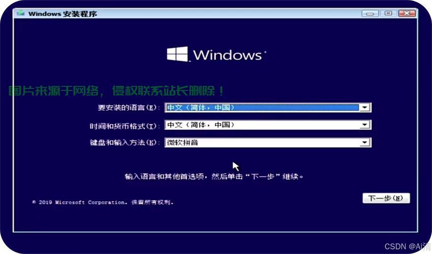 解决Win10安装权限问题,轻松安装无障碍! 第3张 解决Win10安装权限问题,轻松安装无障碍! 第3张