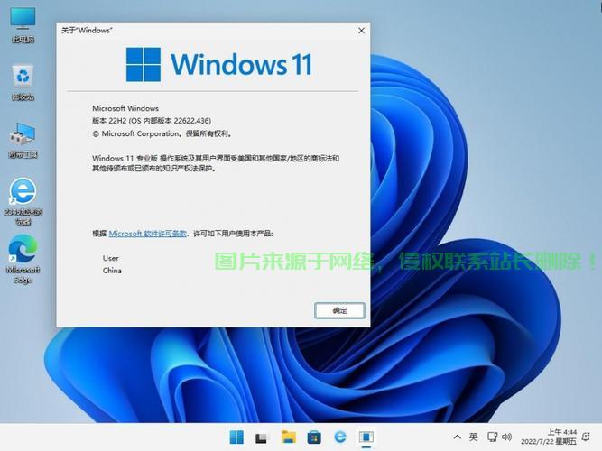 Win10冰封版,极致体验,不容错过! 第2张 Win10冰封版,极致体验,不容错过! 第2张