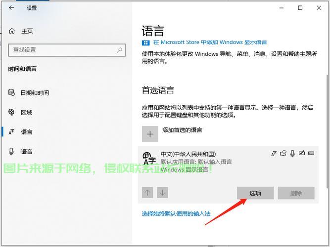 Win10系统字库完全解析,你所需要知道的一切细节 第1张 Win10系统字库完全解析,你所需要知道的一切细节 第1张