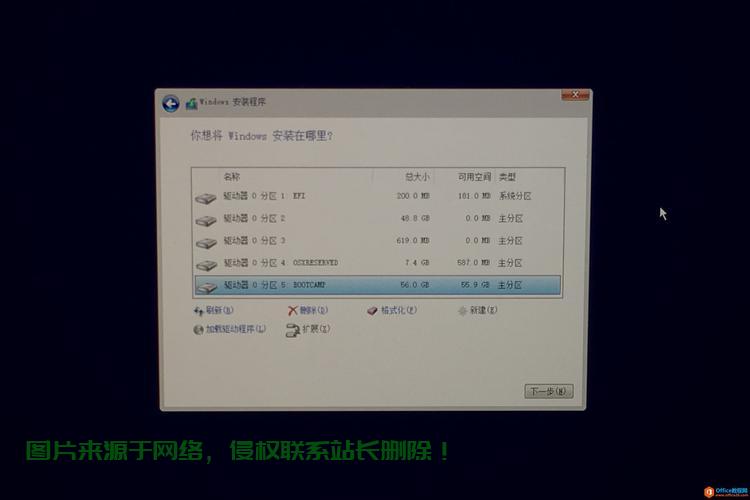 Win10安装后的极致体验与优化秘籍 第1张 Win10安装后的极致体验与优化秘籍 第1张