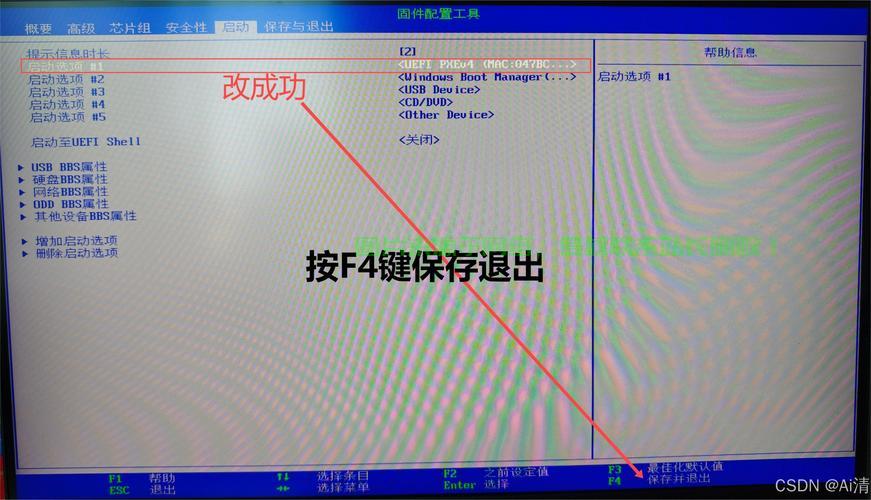 Win10安装后的极致体验与优化秘籍 第2张 Win10安装后的极致体验与优化秘籍 第2张