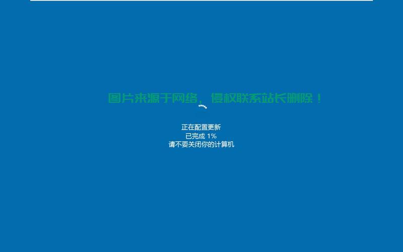 Win10运行缓慢不用愁，优化建议助你轻松解决！ 第1张