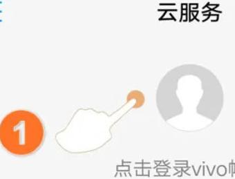 怎么找服务器在哪里? 第2张