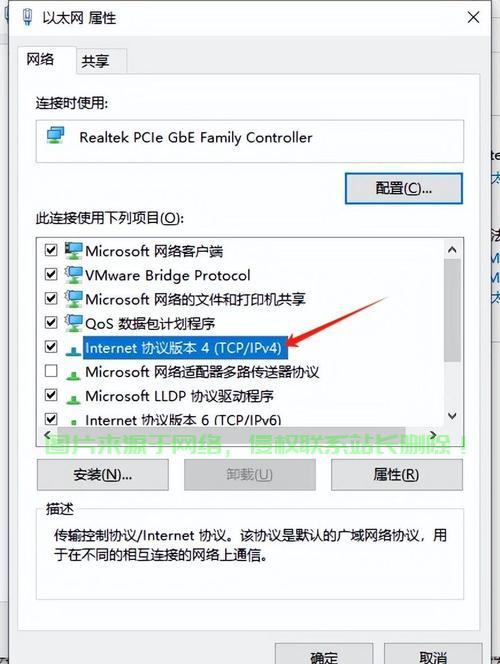 怎么找服务器在哪里? 第1张