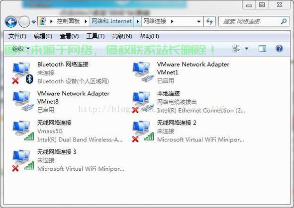 Win10私密链接功能深度解析，设置与使用指南 第1张