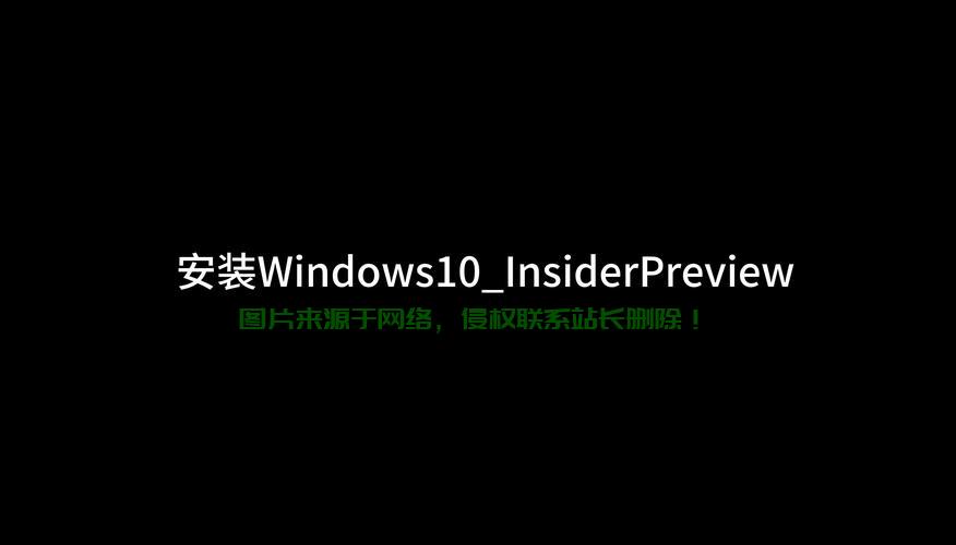 Win10系统优化秘籍，轻松提升索引速度！ 第2张