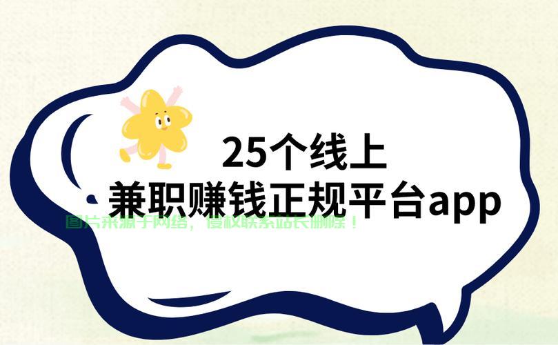 Win10赚钱秘籍,轻松最大化收益攻略 第1张 Win10赚钱秘籍,轻松最大化收益攻略 第1张
